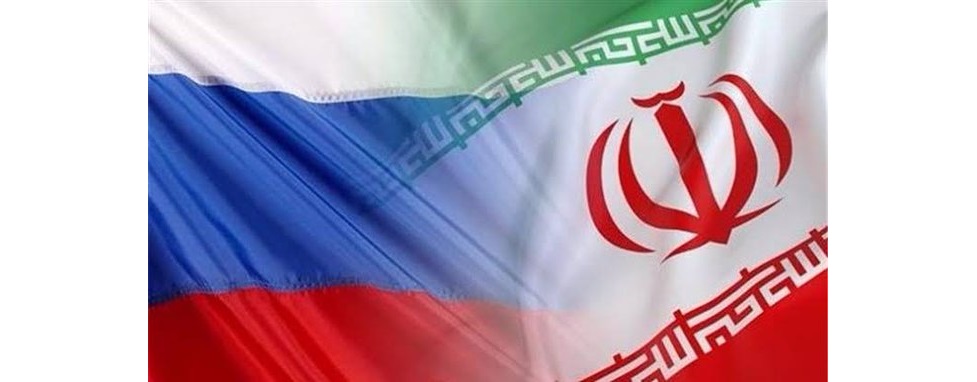 Rusia Iran gr