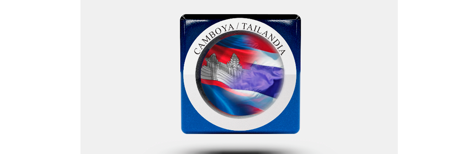 Camboya Tailandia
