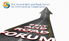 II Foro de Cooperación Internacional “La Franja y la Ruta”