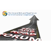 II Foro de Cooperación Internacional “La Franja y la Ruta”